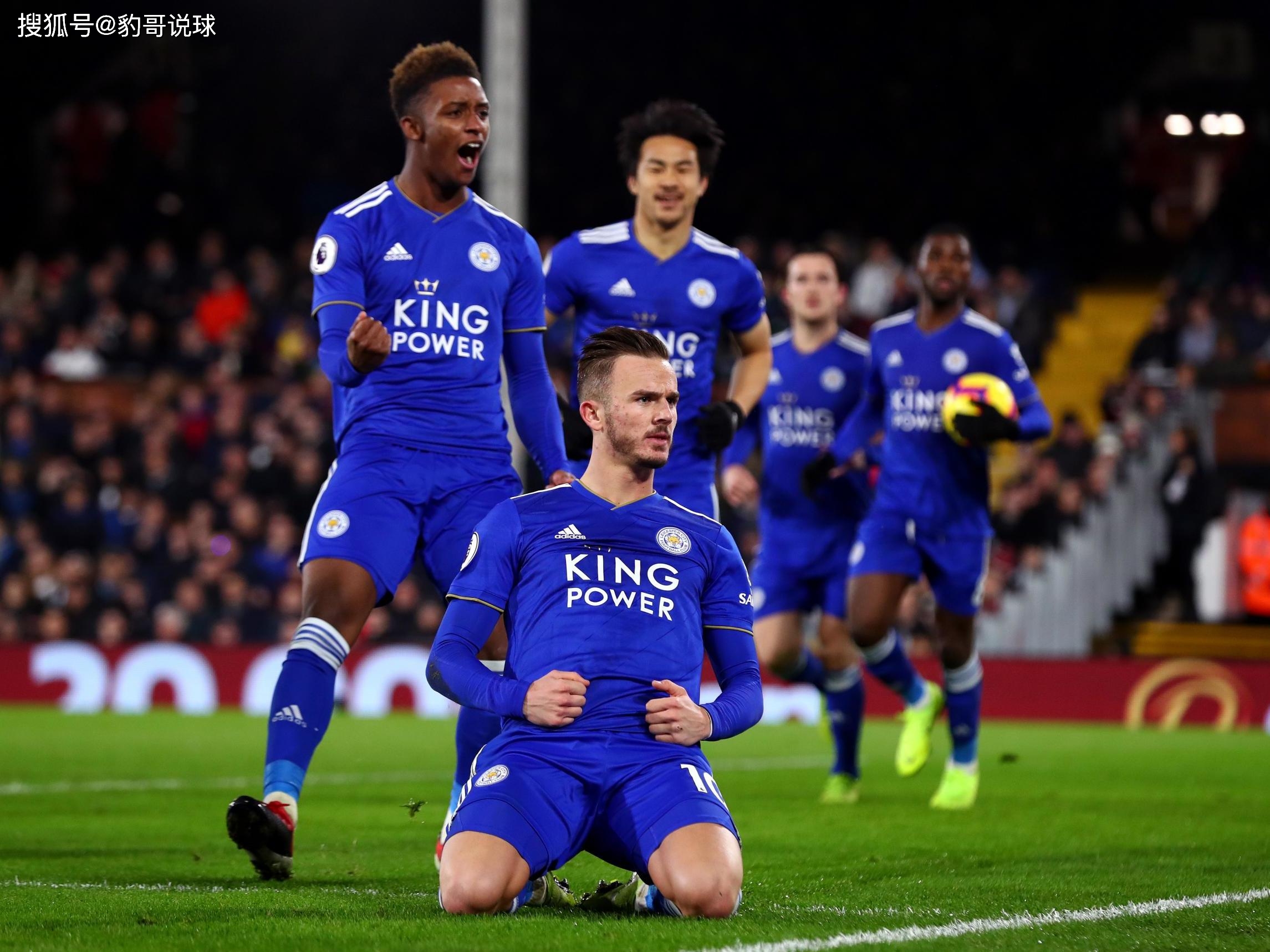 海牛足球俱 海牛足球俱